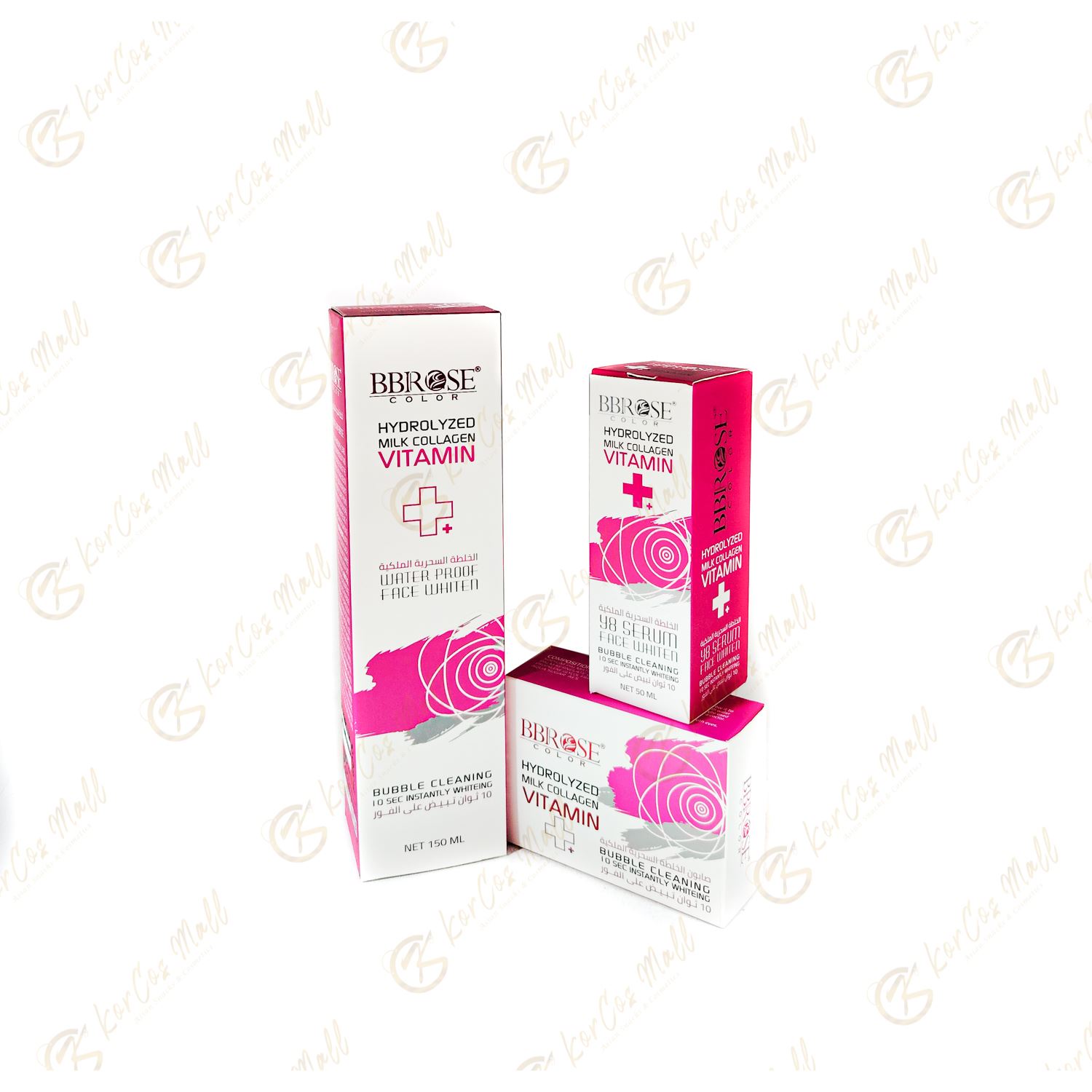 BBROSE : Trio Hydratant au Collagène et Vitamines - Éclat et Jeunesse